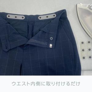 【八商商事メーカー公式】改良版 ミニノビル つ...の詳細画像2