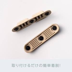 【八商商事メーカー公式】改良版 ミニノビル つ...の詳細画像3