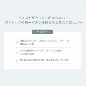 ミニノビル ネック ネック伸ばし ネック伸ばー...の詳細画像1