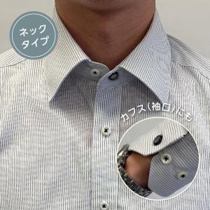 ミニノビル ネック ネック伸ばし ネック伸ばー...の詳細画像2