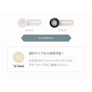 ミニノビル ネック ネック伸ばし ネック伸ばー...の詳細画像4