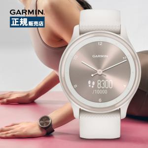 vivomove GARMIN(ガーミン) Sport Peach Gold / Ivory