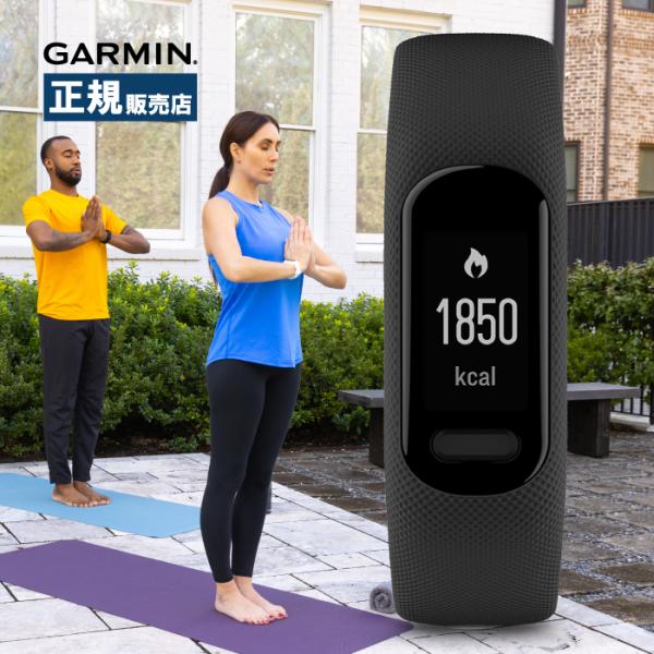 Garmin ガーミン vivosmart 5 ヴィヴォスマート 010-02645-64 アクティ...