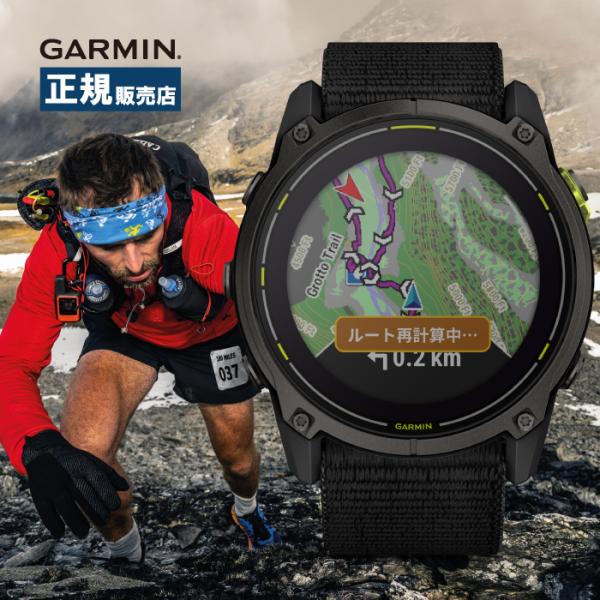 Garmin ガーミン Enduro 3 010-02751-21 スマートウォッチ Suica対応...