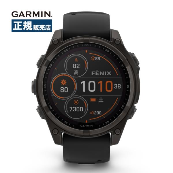 Garmin ガーミン fenix8 Dual Power 47mm 010-02906-50 Su...