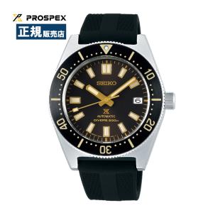 【未使用品】SEIKO PROSPEX Beauty&Youth別注 セイコー ビューティーアンドユース SEIKO x BEAUTY&YOUTH 別注