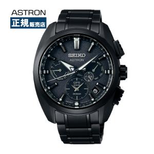ASTRON セイコー アストロン チタン ソーラー GPS衛星電波時計 SEIKO