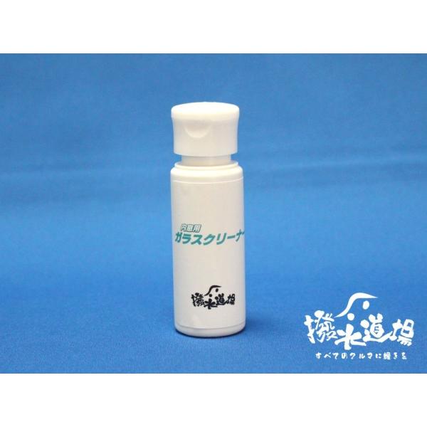 内窓用ガラスクリーナー　40ｇ