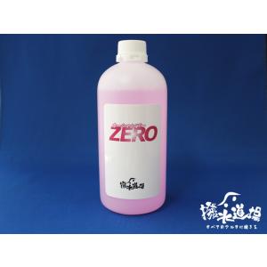 撥水道場　カーシャンプーZERO　500ml　コーティングの下処理や施工後のお手入れに