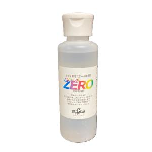 3M ウルトラフィーナコンパウンドSC 100g（5939 小分け販売） : 撥水