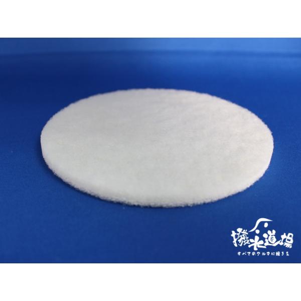 ガラス・鏡のウロコ取り専用　ソフトパット　150mmφ（電動ポリッシャー用）