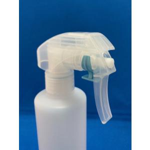 200ml スプレーボトル/半透明の詳細画像1