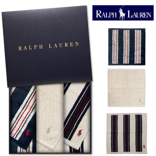 ラルフローレン　【RALPH LAUREN】ラルフローレン大判ハンドタオル3枚セット