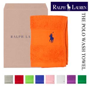 RalphLaurenのギフトならお任せください