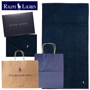 ラルフローレン　(RALPH LAUREN) 　バスタオルギフト　メンズ　レディース　プレゼント　熨斗無料｜hassyu