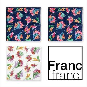 Francfranc バロットハンカチ・タオル...の詳細画像1