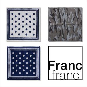 Francfranc バロットハンカチ・タオル...の詳細画像3