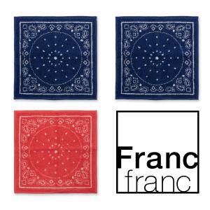 Francfranc バロットハンカチ・タオル...の詳細画像5