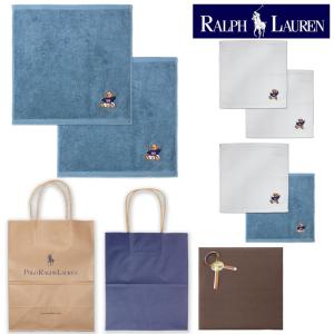 RalphLaurenのギフトならお任せください