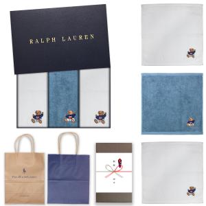 ラルフローレン 【RALPH LAUREN】 ...の詳細画像1
