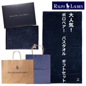 Ralph Lauren ウォッシュタオル 3枚セット POLO RALPH LAUREN ラルフローレン 【RALPH LAUREN】 ポロベアー