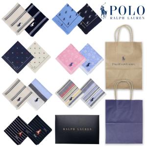 POLO RALPH LAUREN ラルフローレン タオルハンカチ 2枚組 ギフト