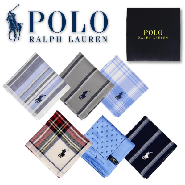 ポロラルフローレン　コットンハンカチーフ　ギフト