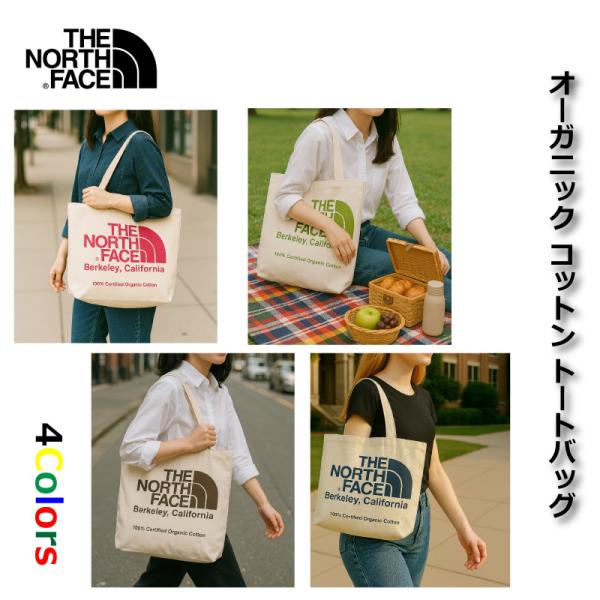 THE NORTH FACR　オーガニックコットントートバッグ