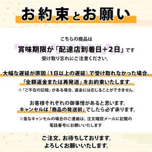 どじょうの唐揚げ 約45g 1人前 少量 お試...の詳細画像2