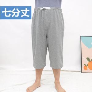 介護パンツ 失禁パンツ メンズ レディース 尿...の詳細画像2