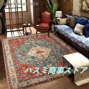 ペルシャ絨毯風 カーペット おしゃれ ペルシャ柄 キリム ラグ 北欧風 花柄 ペルシャ アンティーク ヴィンテージ 絨毯 2畳 3畳 マット ラグ テレワーク