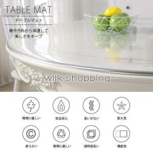 透明 テーブルクロス 円形 直径80cm/90...の詳細画像2