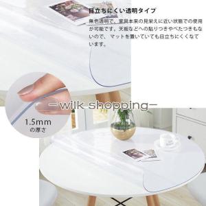 透明 テーブルクロス 円形 直径80cm/90...の詳細画像4