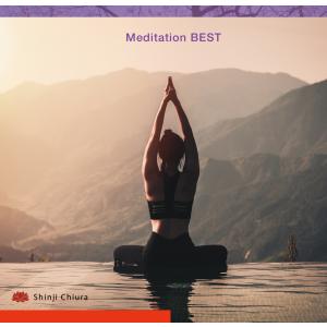 528hz CD Meditation BES...の詳細画像1