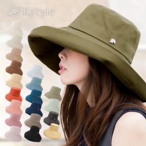 帽子 レディース ハット つば広 アウレリアコットンハット｜hat-kstyle