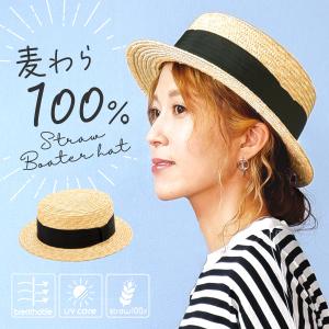 新品 ベージュ 麦わら帽子 リボン付き ネット ミサハラダ カンカン帽 黒 sn006.jpg