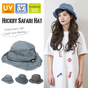 サファリハット 帽子 キッズ 子供 春 夏 UVカット