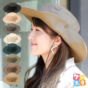 ツイルサファリハット 帽子 レディース メンズ 春
