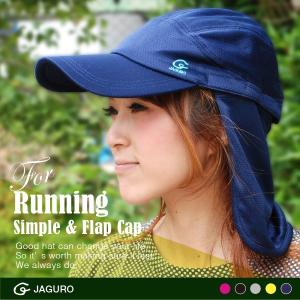 ランニングキャップ 帽子 レディース メンズ Uvカット 日よけ 紫外線対策 ランニング ジョギング アウトドア おしゃれ サイズ調整 スポーツ プレゼント 敬老の日 R 3yt005 帽子屋kstyle 通販 Yahoo ショッピング