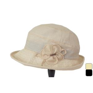 SS,S,M 小さいサイズ 54cm 55cm 57cm UV レディースハット  ベージュ  ブラック 黒 ミセス 婦人帽子 春夏 18505｜hat-nishikawa