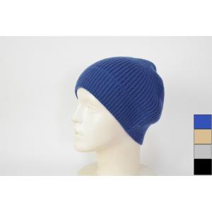 HELEN KAMINSKI ヘレンカミンスキー カシミヤ100% ニットワッチ ブルー ベージュ ブラック ニット帽 メンズ 短い 秋冬 Marko｜hat-nishikawa