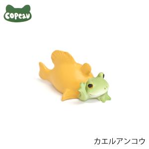 DK84　Copeau　コポー　カエルアンコウ　ミニチュア　置物　オブジェ　雑貨　カエルの置物｜hat-shop