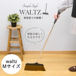 waltz  ワルツほうきＭ｜hat-shop