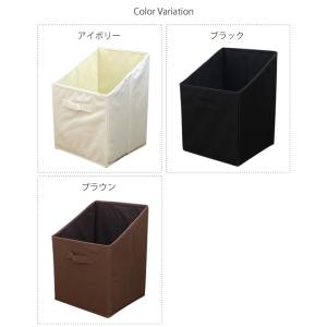 縦型 収納ボックス 収納BOX 収納用品 カラ...の詳細画像3