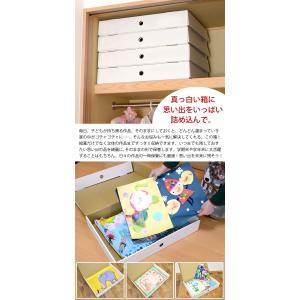 メモリアルボックス 4個セット A2サイズ 画...の詳細画像4