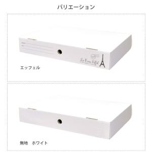 メモリアルボックス 4個セット A2サイズ 画...の詳細画像5