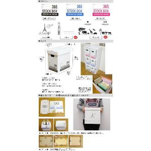 収納ボックス クラフトボックスS 収納BOX ...の詳細画像1