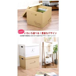 収納ボックス クラフトボックスM 単品 整理整...の詳細画像2