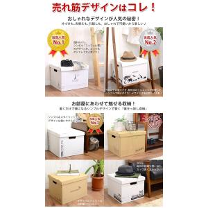 収納ボックス クラフトボックスM 単品 整理整...の詳細画像4