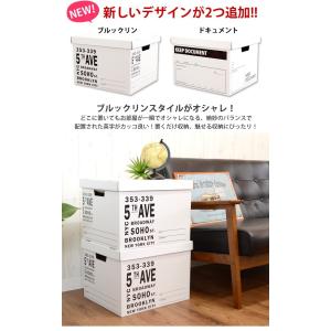 収納ボックス クラフトボックスM 単品 整理整...の詳細画像5
